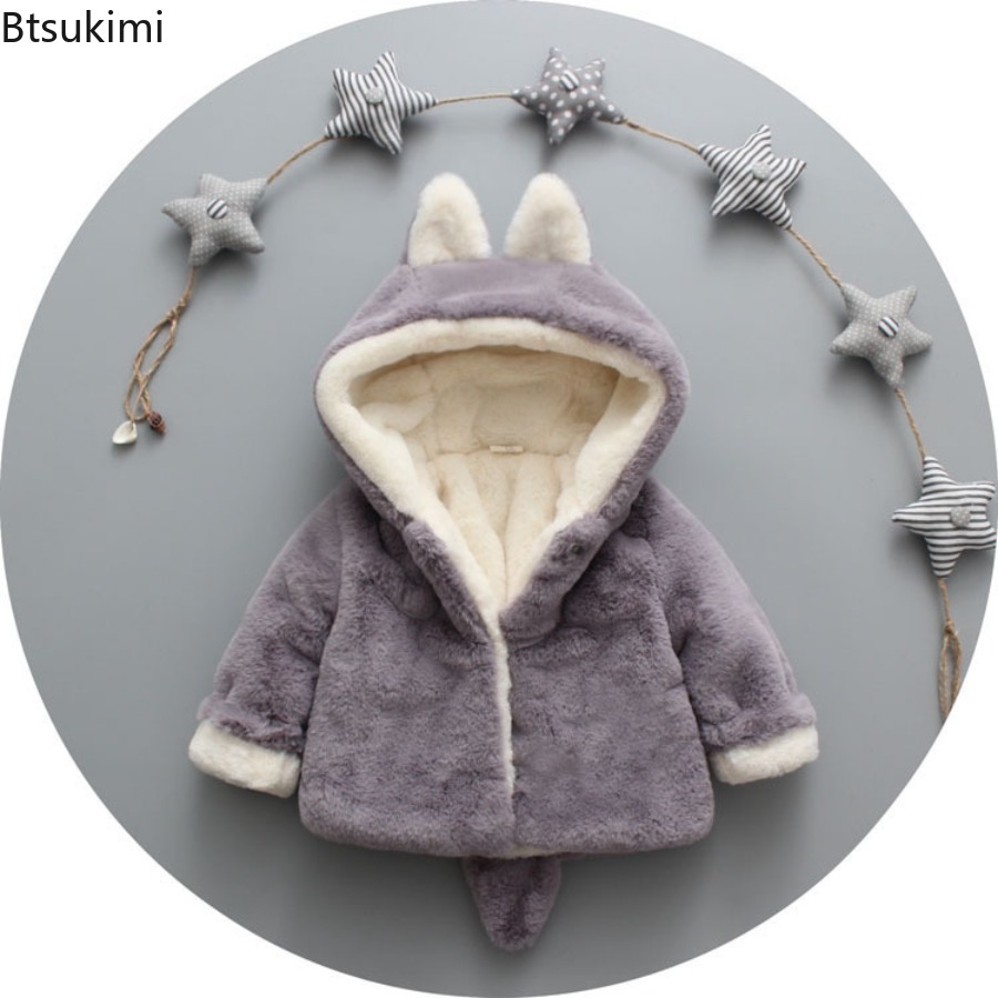 Toddler Girl Boy Baby Fleece S - Toddler Boy Winter Fleece Jacket 评论和价格